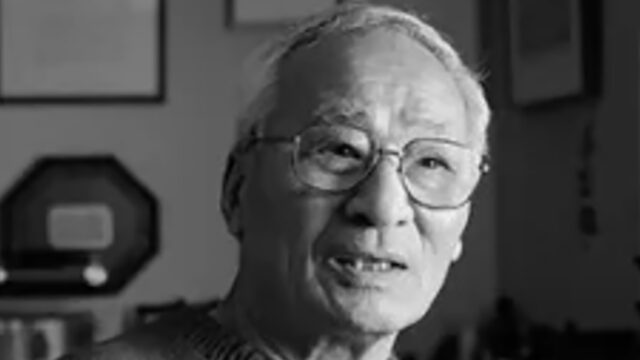 Masaharu Ueda  1938-2025